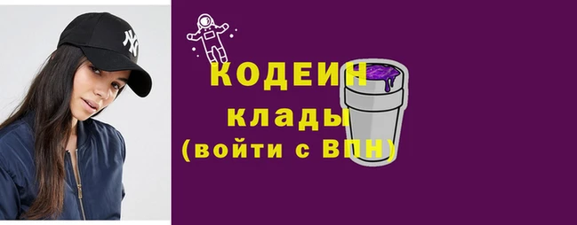 бошки Богданович