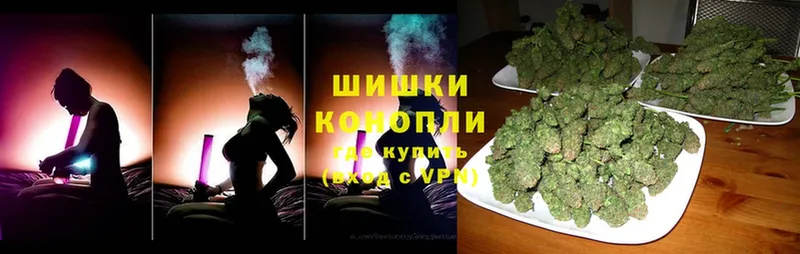 мега зеркало  купить   Лангепас  Марихуана SATIVA & INDICA 